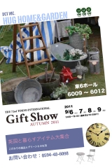 gs2011.pdf